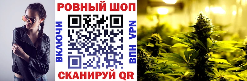 Купить закладку Амфетамин Cocaine Меф NBOMe Гашиш Марихуана Игра