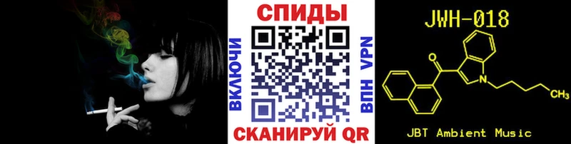 Купить  Игра  Бутират бутик 