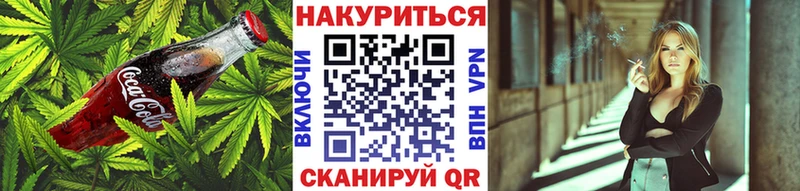 Купить где  Игра  Cannafood марихуана 