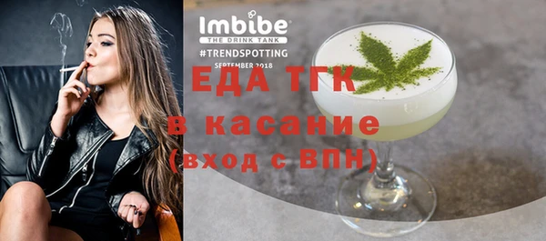 spice Михайловск