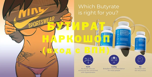 прущая мука Михайлов