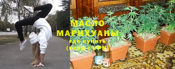 прущая мука Михайлов