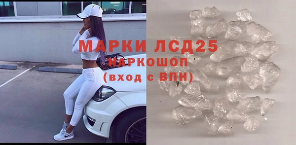 прущая мука Михайлов