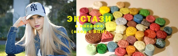 spice Михайловск