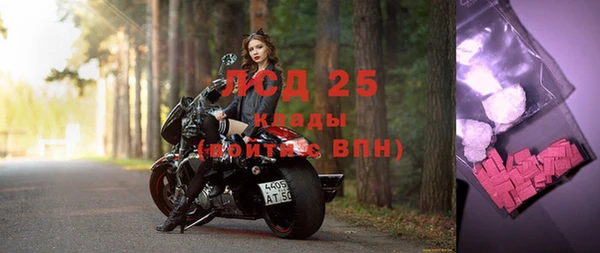 прущая мука Михайлов