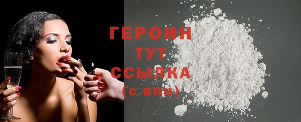 spice Михайловск