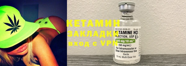 spice Михайловск