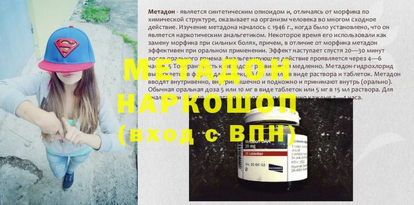 прущая мука Михайлов