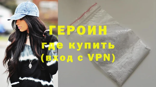 spice Михайловск