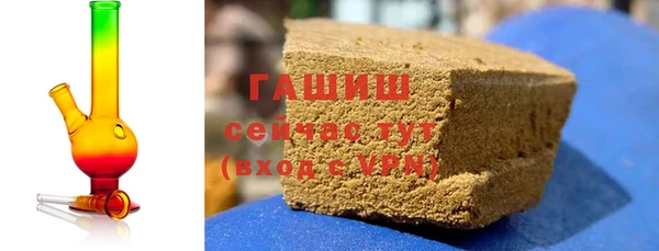 прущая мука Михайлов