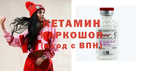 spice Михайловск