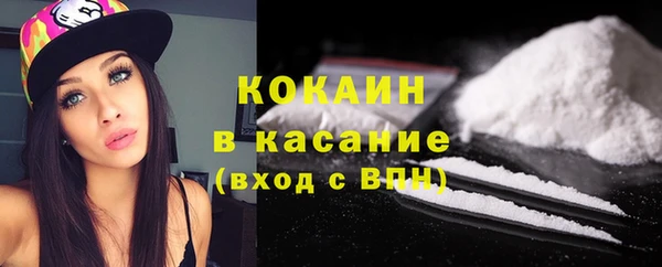 spice Михайловск