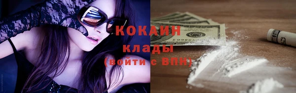 прущая мука Михайлов