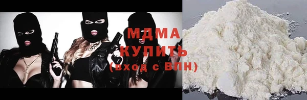 spice Михайловск