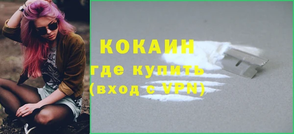 spice Михайловск