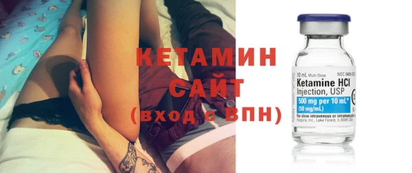 прущая мука Михайлов