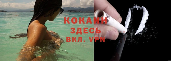 spice Михайловск