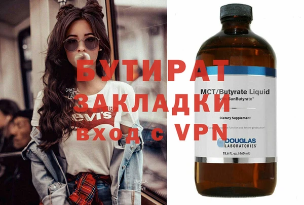 прущая мука Михайлов