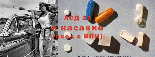 spice Михайловск