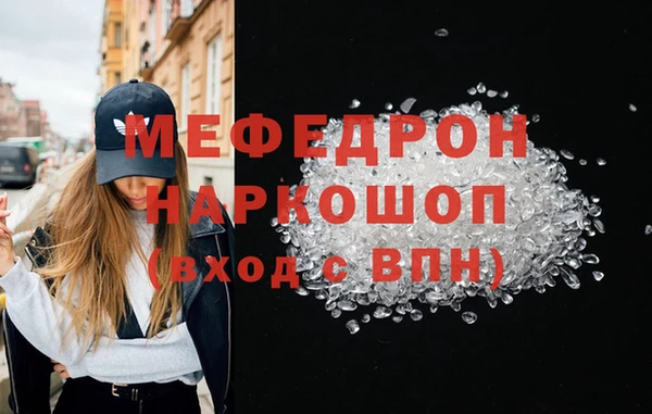 spice Михайловск