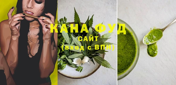 spice Михайловск