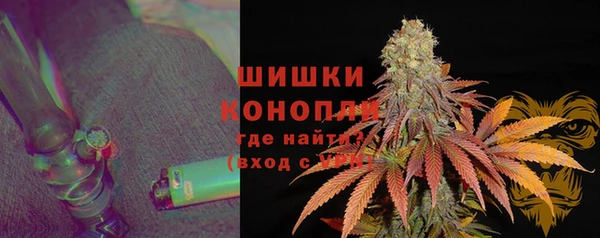 тгк Михайловка
