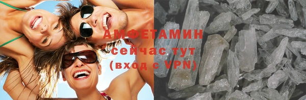 spice Михайловск