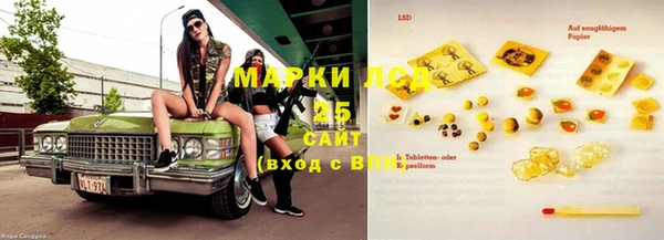 прущая мука Михайлов