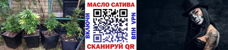 Дистиллят ТГК жижа  Купить где  Игра 